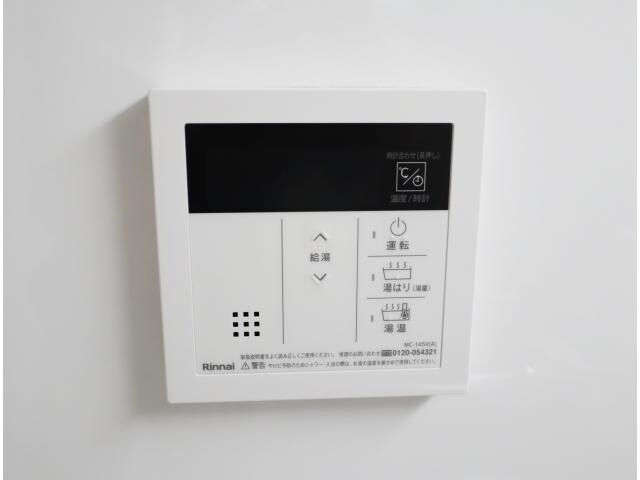 物件内観写真27　