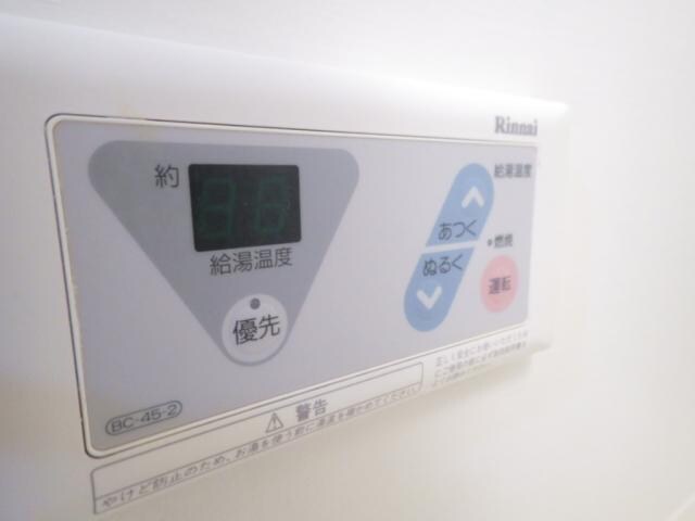 物件内観写真18　