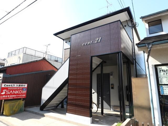 近鉄奈良駅 徒歩6分 1階の外観