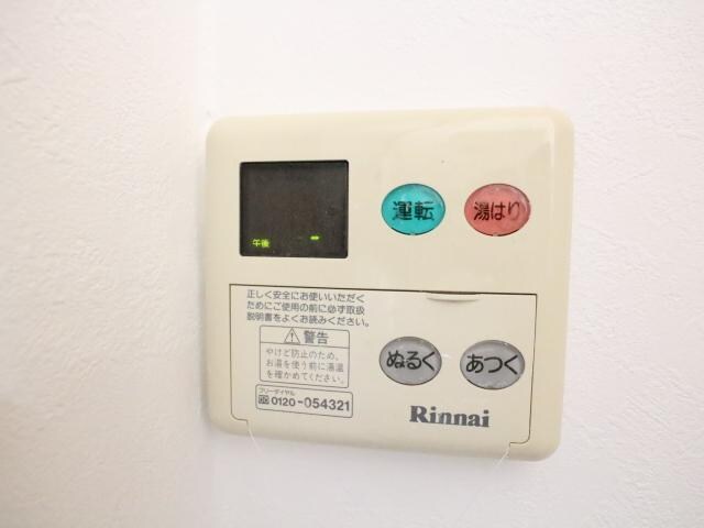 物件内観写真21　