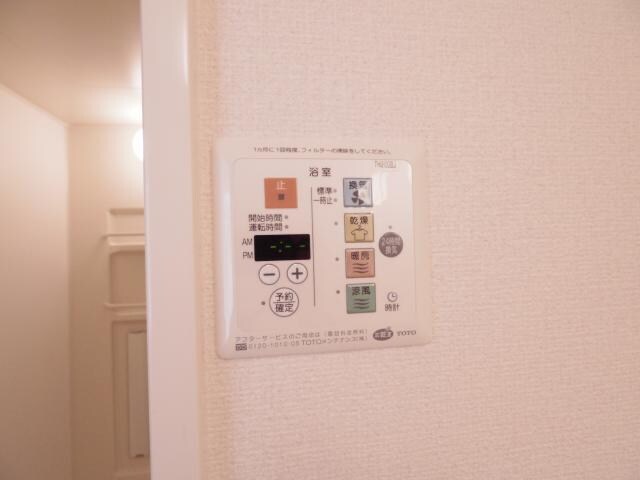 新大宮駅 徒歩15分 2階のその他設備