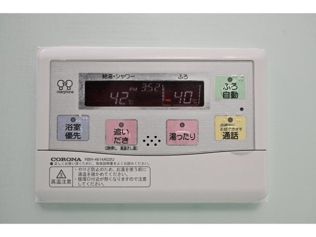 近鉄奈良駅 バス10分　大安寺下車：停歩12分 2階のその他設備