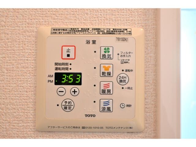 近鉄奈良駅 バス10分　大安寺下車：停歩12分 2階のその他設備