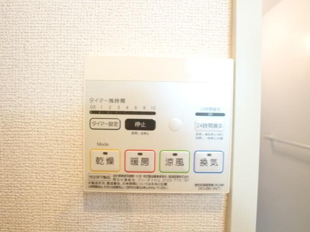 京終駅 徒歩7分 1階のその他設備