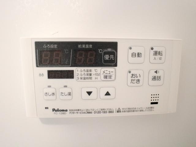 京終駅 徒歩7分 1階のその他設備