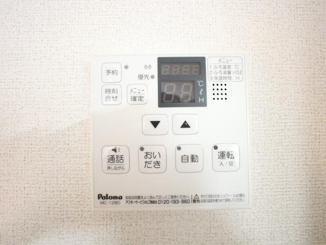 京終駅 徒歩7分 1階のその他設備