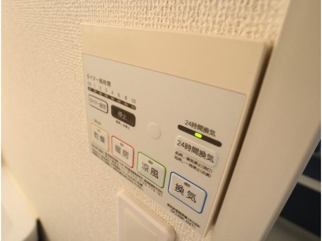 物件内観写真29　