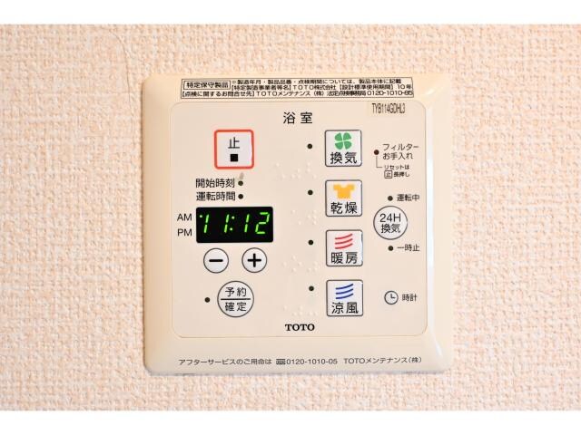 奈良駅 バス8分　北神殿下車：停歩6分 2階のその他設備