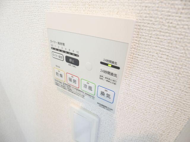 物件内観写真25　