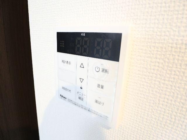 新大宮駅 徒歩13分 2階のその他設備