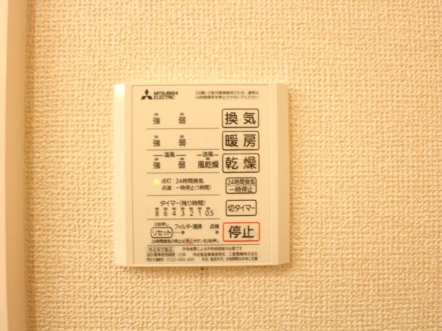 木津駅 徒歩9分 1階のその他設備