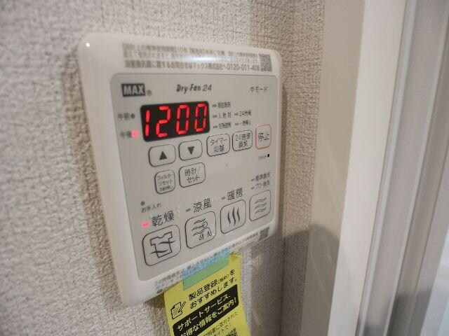 物件内観写真34　