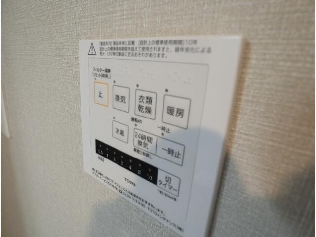 物件内観写真34　