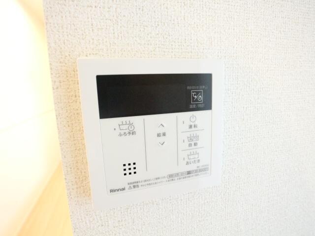 物件内観写真20　