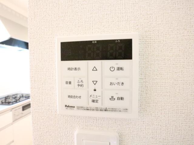 加茂駅 徒歩10分 2階のその他設備