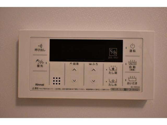 京終駅 徒歩9分 2階のその他設備