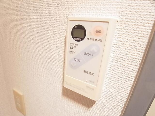 物件内観写真31　