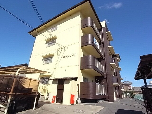 近鉄下田駅 徒歩10分 2階の外観