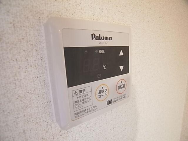 物件内観写真18　