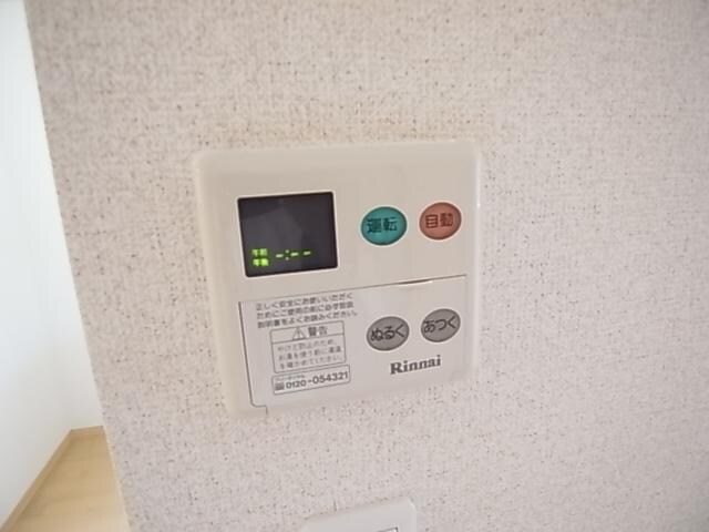 物件内観写真20　