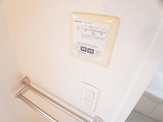 物件内観写真14　