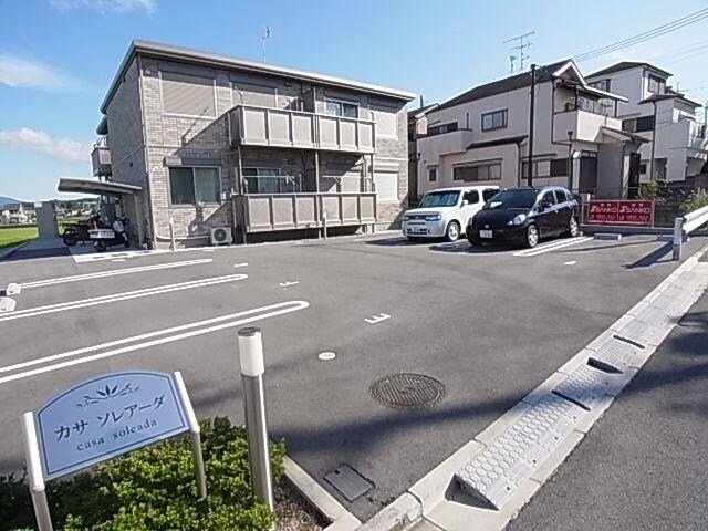 香芝駅 徒歩12分 2階の外観