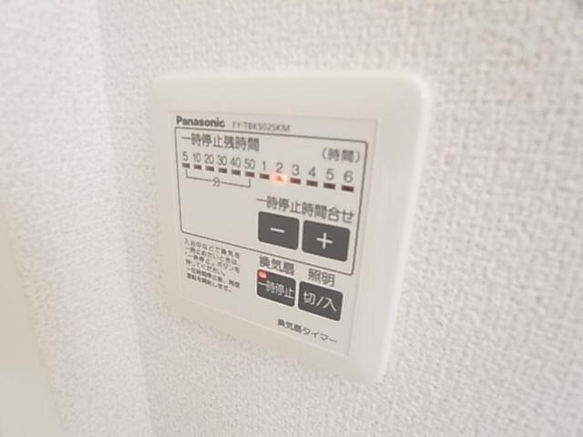 香芝駅 徒歩12分 2階のその他設備