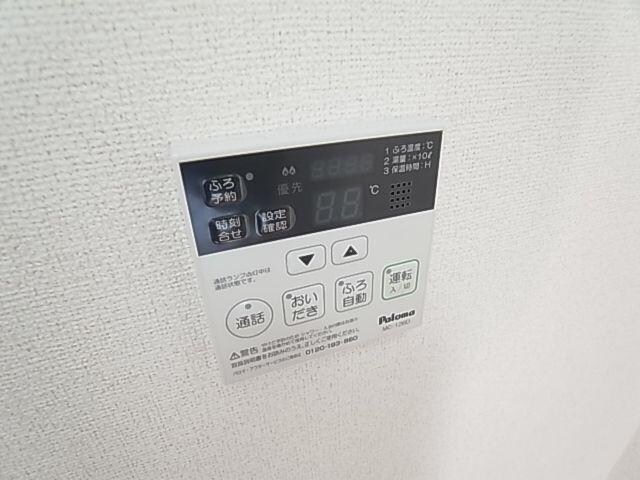 物件内観写真31　