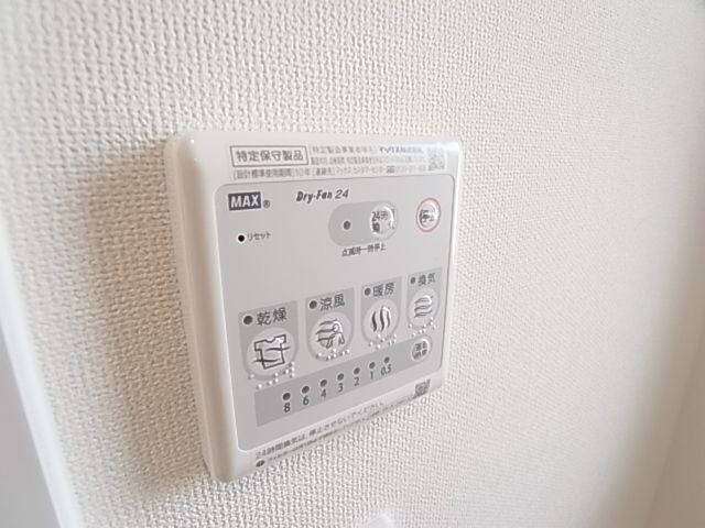 五位堂駅 徒歩11分 2階のその他設備