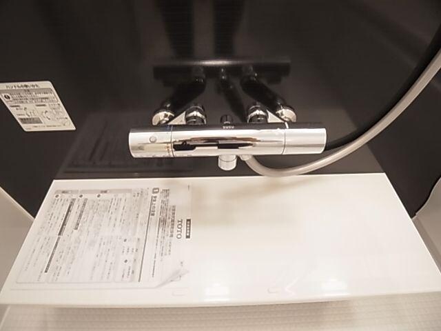 物件内観写真33　