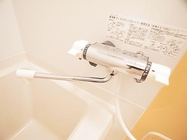 物件内観写真30　