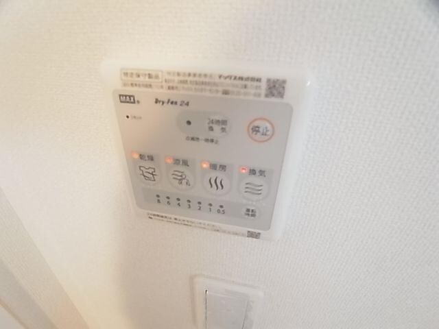 物件内観写真30　