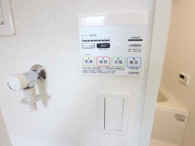 物件内観写真21　(同型反転モデル写真)