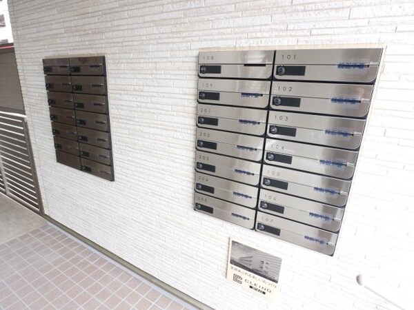 建物設備