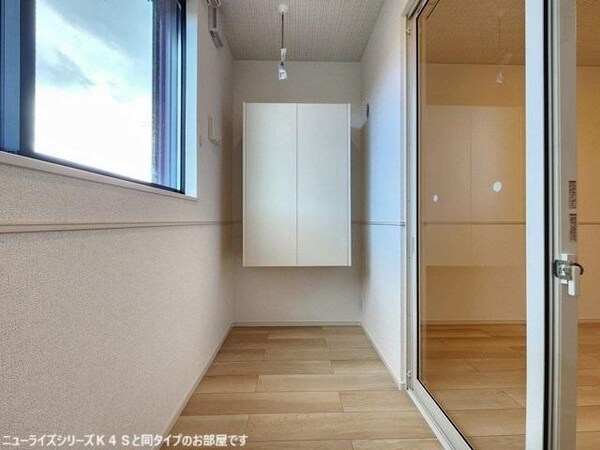 居室