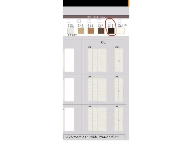 近鉄郡山駅 徒歩3分 1階のその他設備