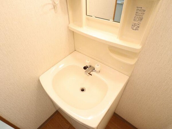 洗面・脱衣所