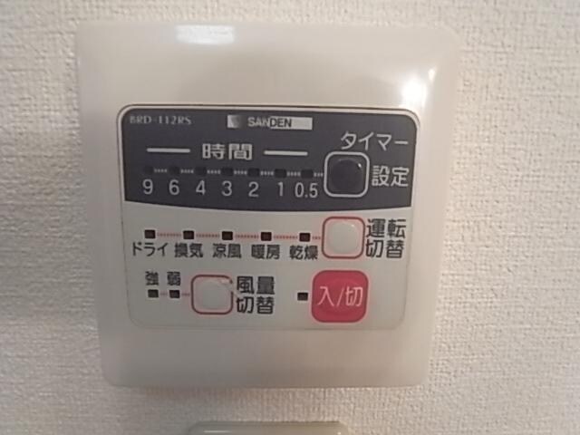 物件内観写真29　(浴室乾燥)