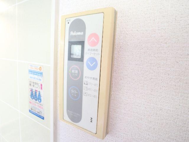 高の原駅 徒歩19分 2階のその他設備