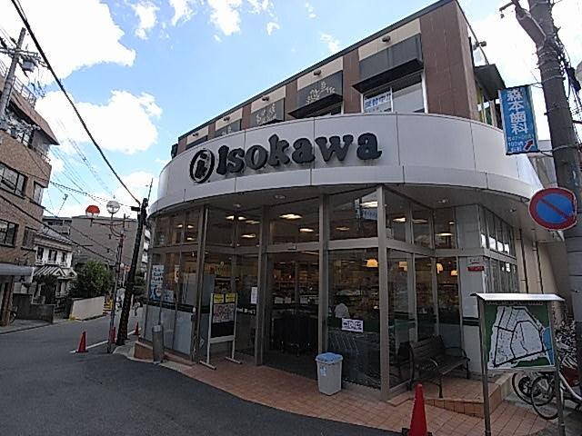 いそかわあやめ池店