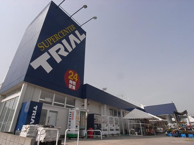 スーパーセンタートライアル宝来店