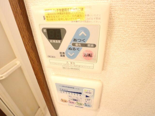 物件内観写真20　