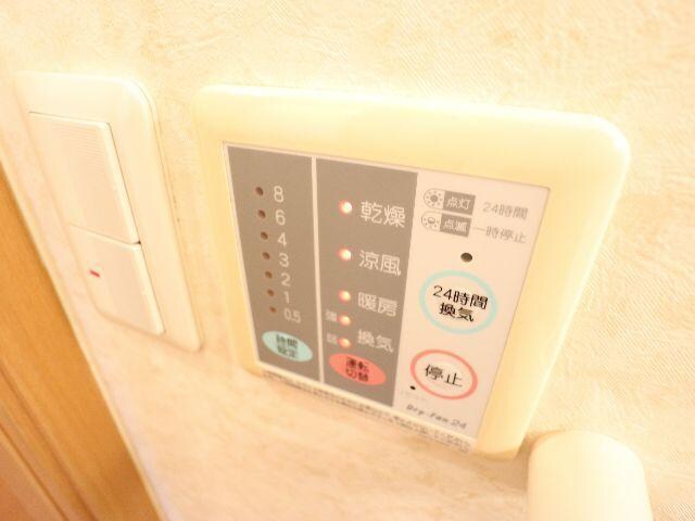 物件内観写真31　