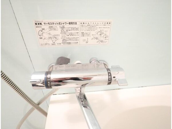 バス／シャワールーム等