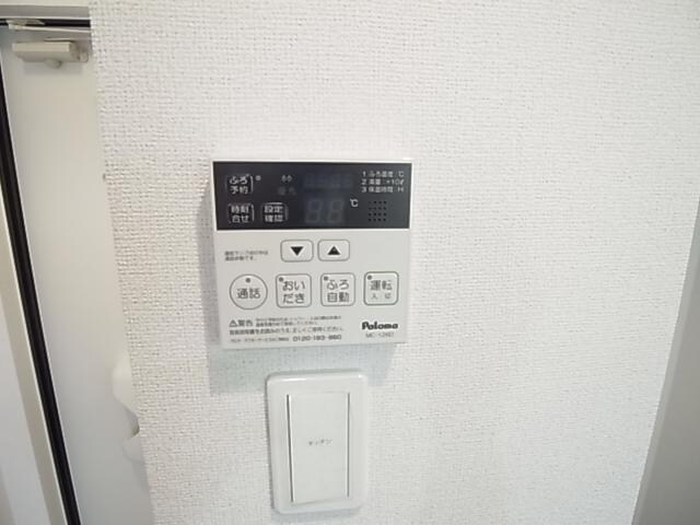 物件内観写真23　