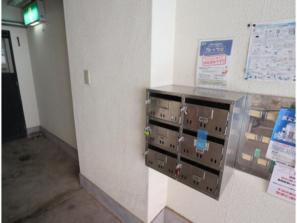 建物設備(集合郵便受け)