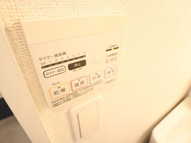 物件内観写真14　