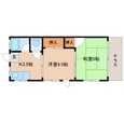 近鉄難波線・奈良線 菖蒲池駅 2階建 築45年の間取図