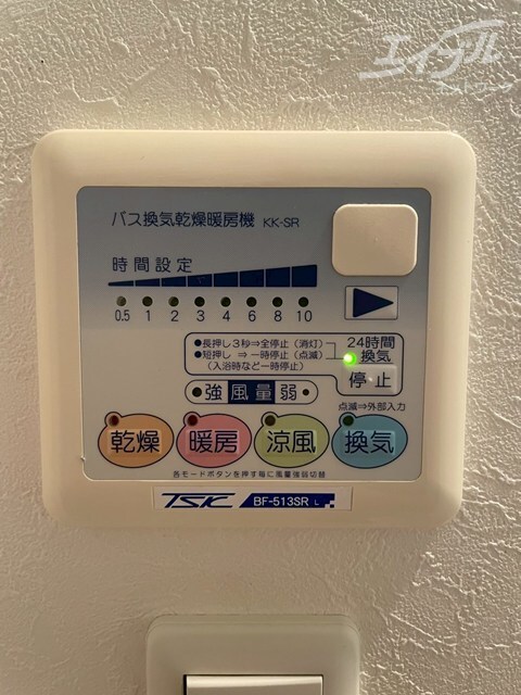 物件内観写真23　(浴室乾燥機完備です。)