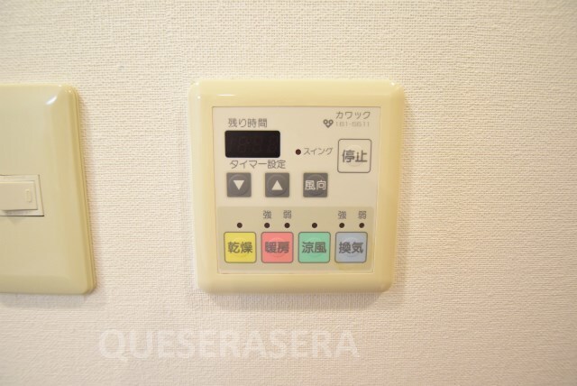 物件内観写真17　